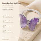 Bague Papillon Améthyste — fiche descriptive